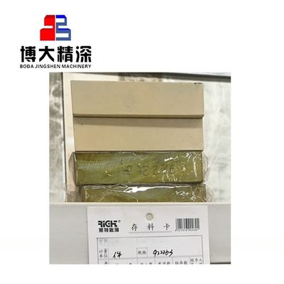 EN124 Standaard Koolstofstaal Intermediate Plate Jaw Crusher Spare Parts for Quarrying